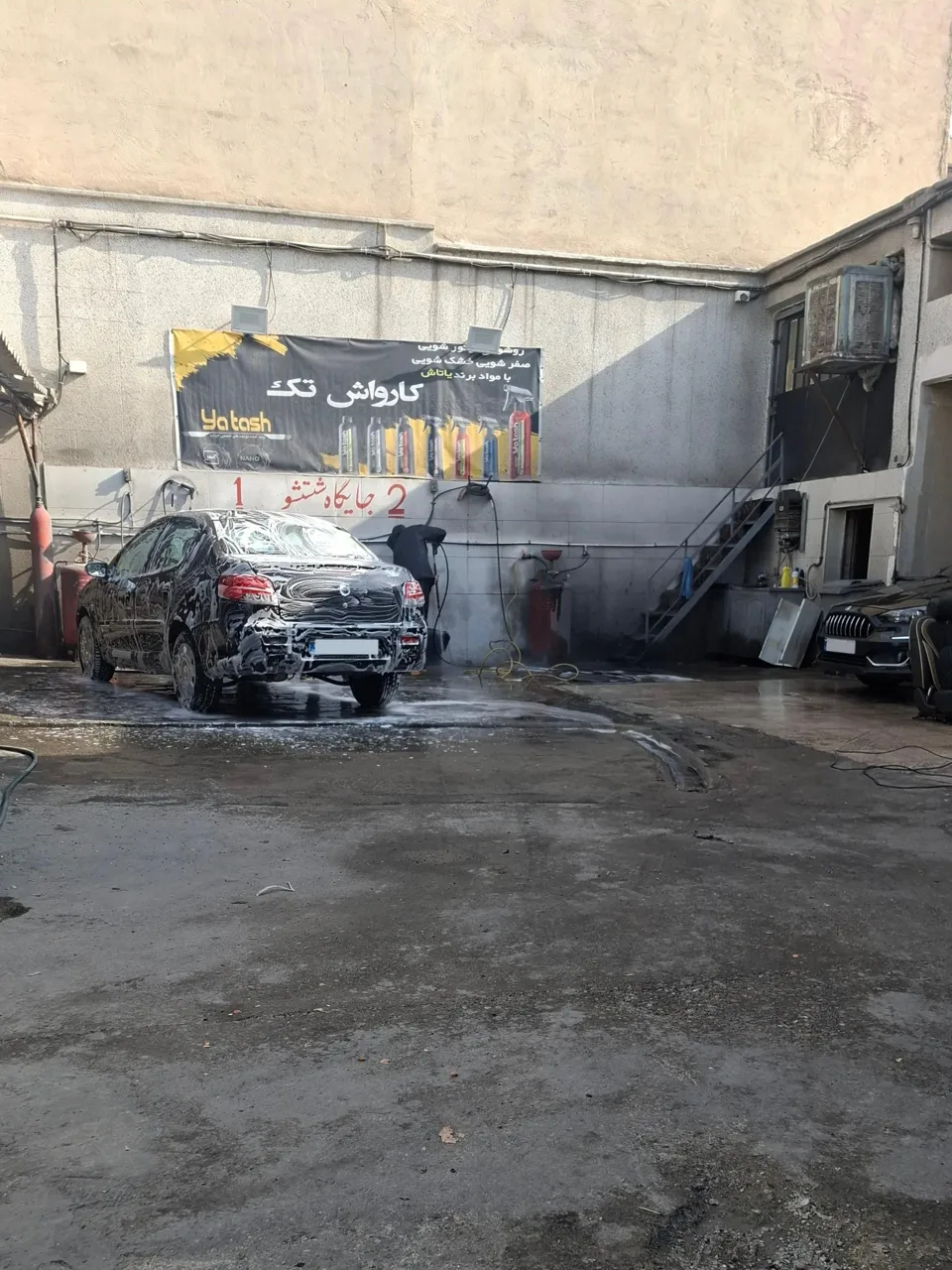 کارواش تک - تصویر 4