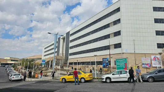 ساختمان ابن سینا