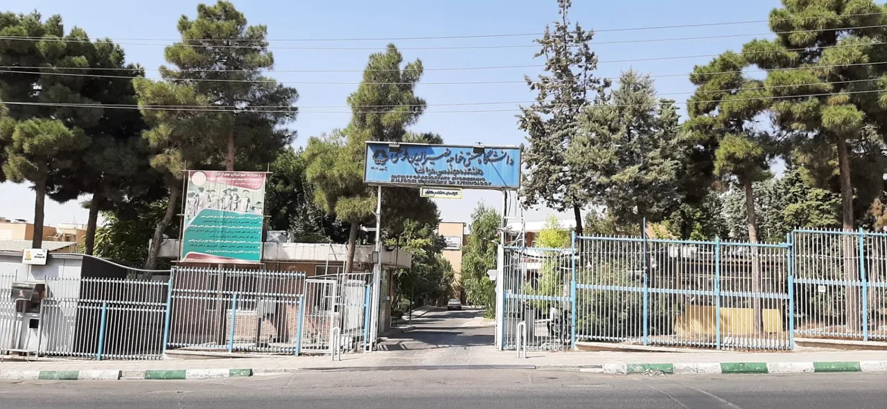 دانشکدهٔ مهندسی هوافضا دانشگاه صنعتی خواجه نصیرالدین طوسی - تصویر 2