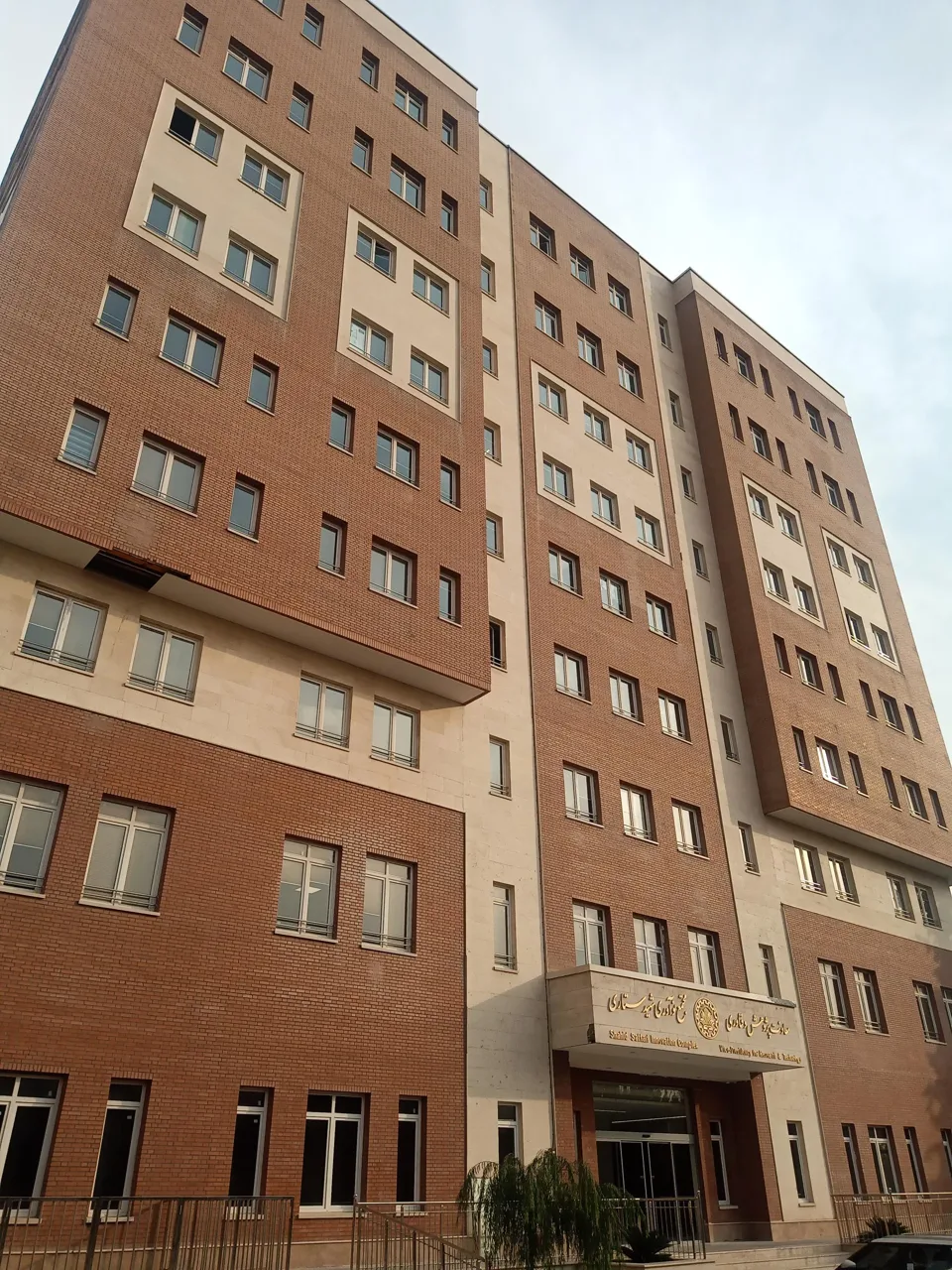 دانشکده مهندسی هوافضا - تصویر 3