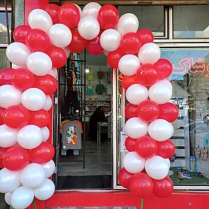 فروشگاه ببم سنتر