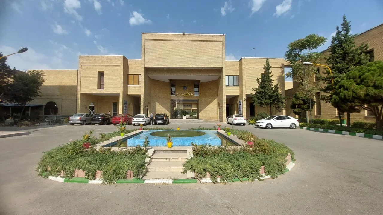 دانشکده مدیریت دانشگاه تهران - تصویر 2