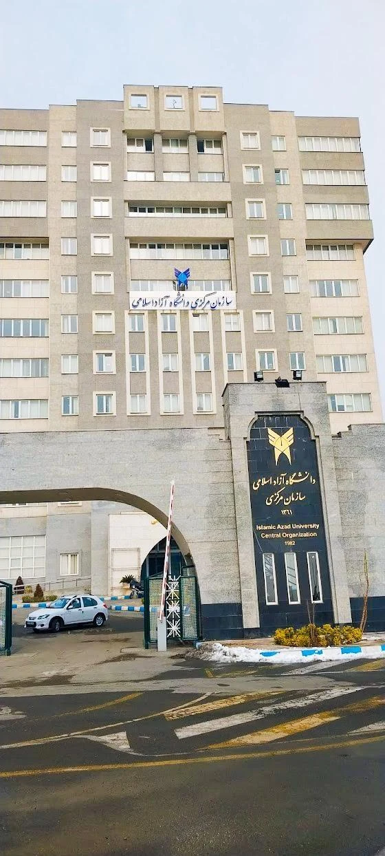 دانشکده علوم و فناوری‌های همگرا (علوم پایه سابق)