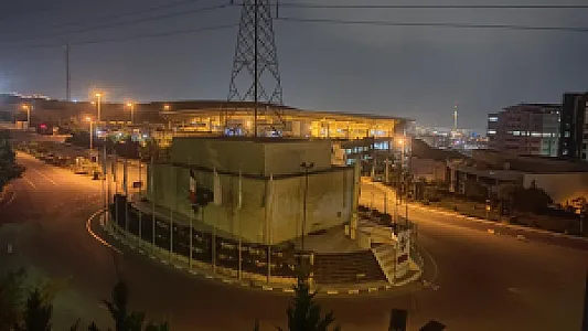 دانشکده علوم انسانی علوم و تحقیقات