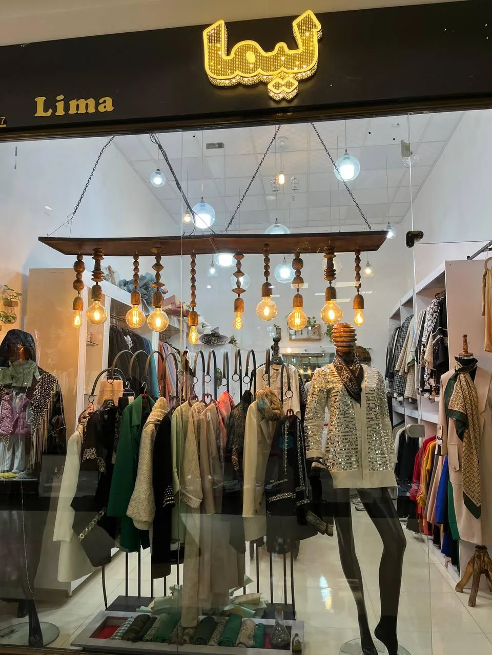 مانتو لیما - تصویر 4