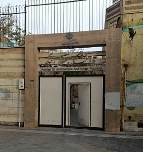 دانشکده معماری دانشگاه سوره