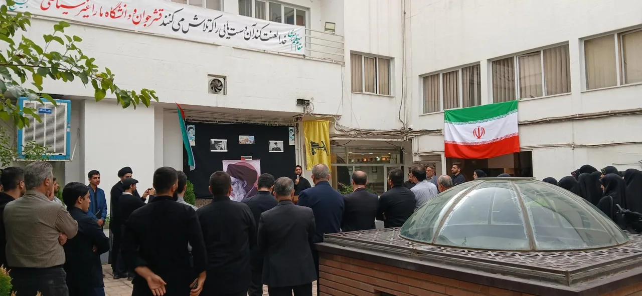 دانشکده علوم اجتماعی دانشگاه علامه طباطبایی(ره) - تصویر 3