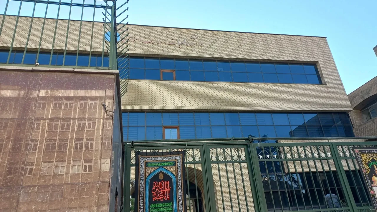 دانشکده الهیات و معارف دانشگاه تهران - تصویر 3