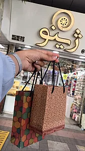 گالری زیورآلات ژینو