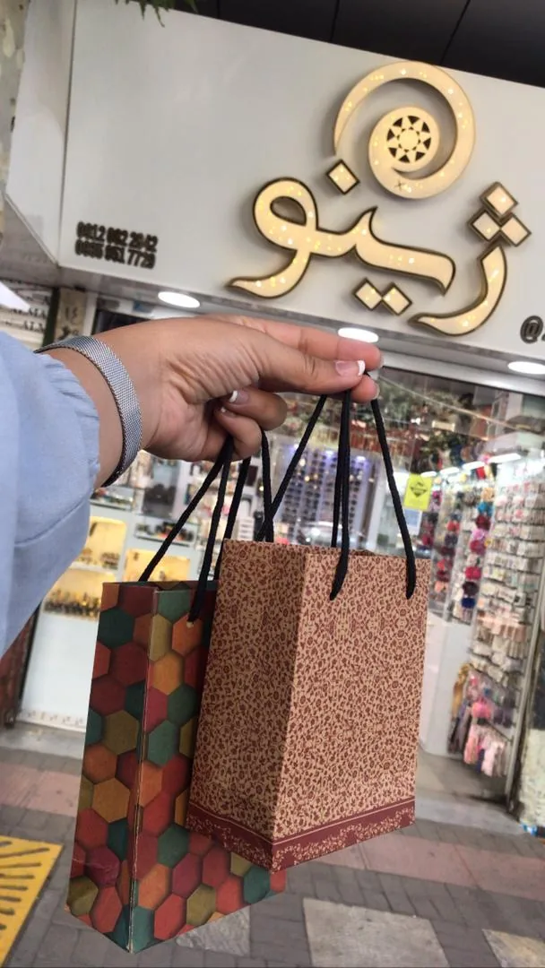 گالری زیورآلات ژینو