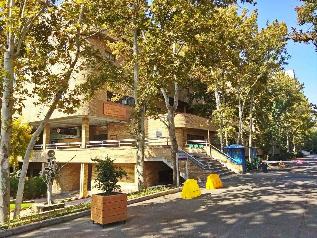 دانشکده مکانیک - تصویر 5