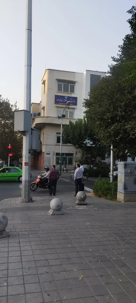 دانشکده حکمرانی دانشگاه تهران - تصویر 4