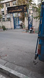 دانشکده دندانپزشکی دانشگاه آزاد اسلامی