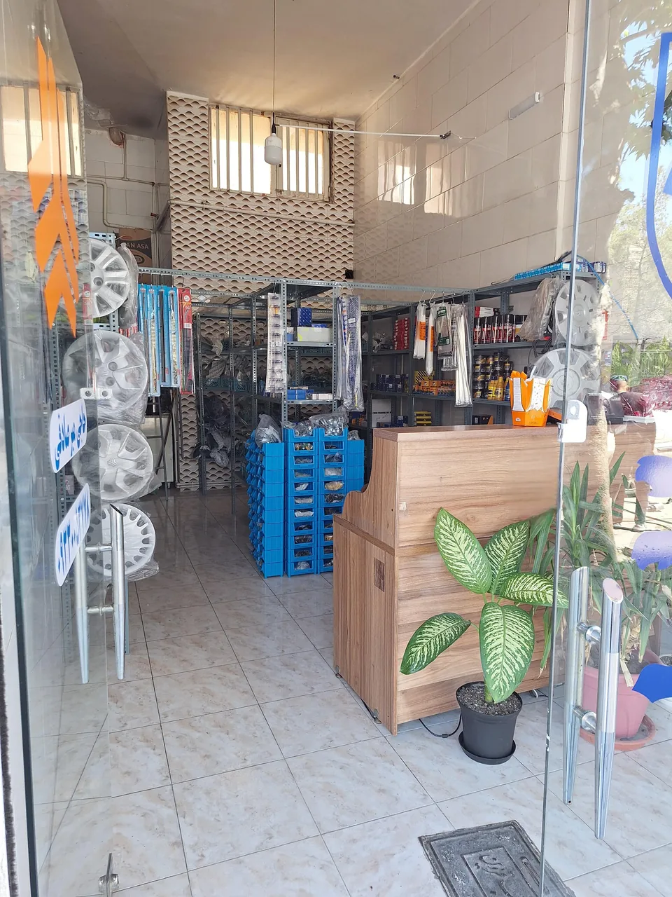 لوازم یدکی آرن - تصویر 2