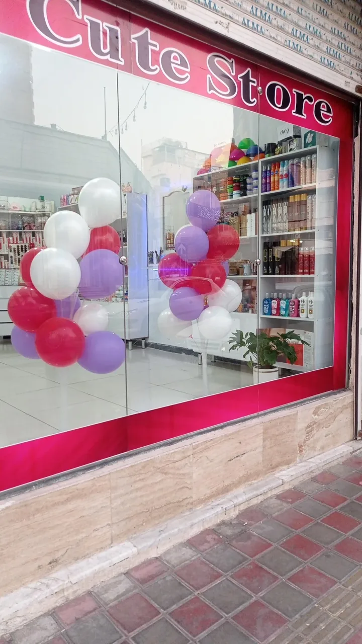 فروشگاه کیوتی