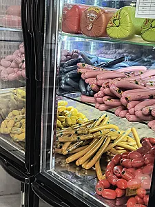 مارال پروتئین
