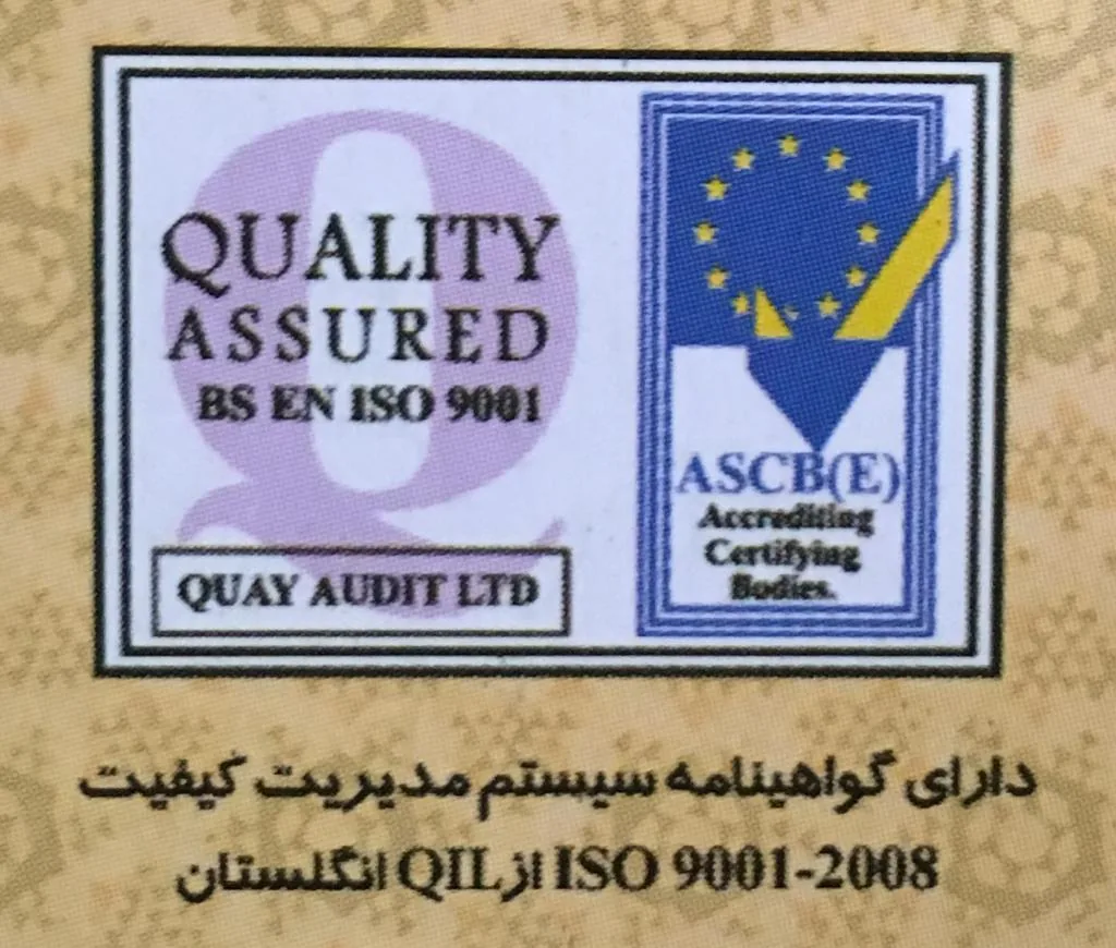 سوپرگوشت سناتور - تصویر 4