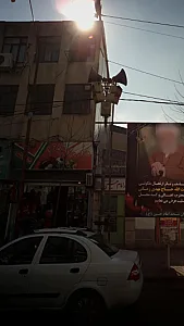 کالای ورزشی تختی