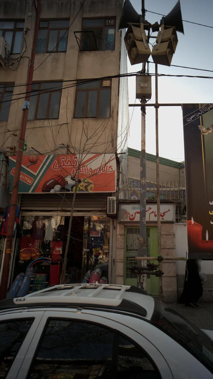 کالای ورزشی تختی - تصویر 3
