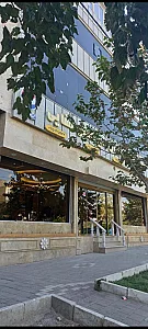 رستوران حاج حسین صفایی