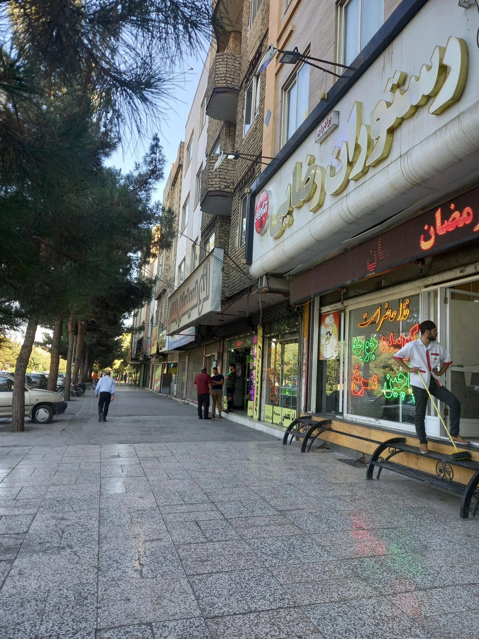 رستوران رضایی - رستوران در مشهد - تصویر 4