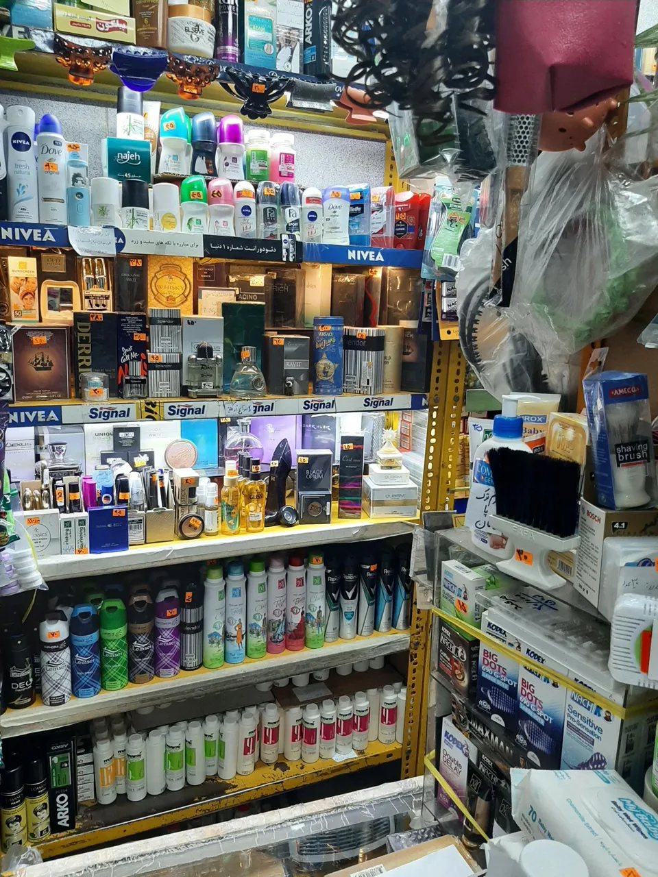 آرایشی بهداشتی ساحل - لوازم آرایشی و بهداشتی در تهران - تصویر 3