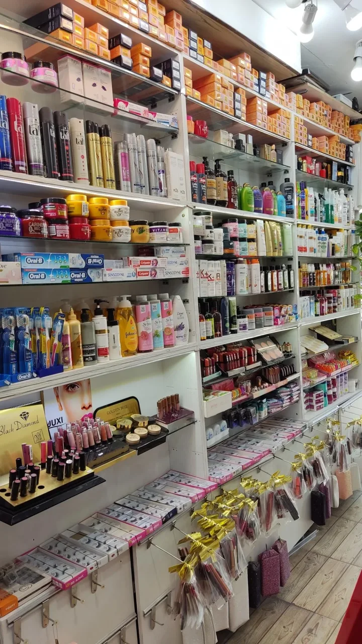 آرایشی بهداشتی بانو کالا