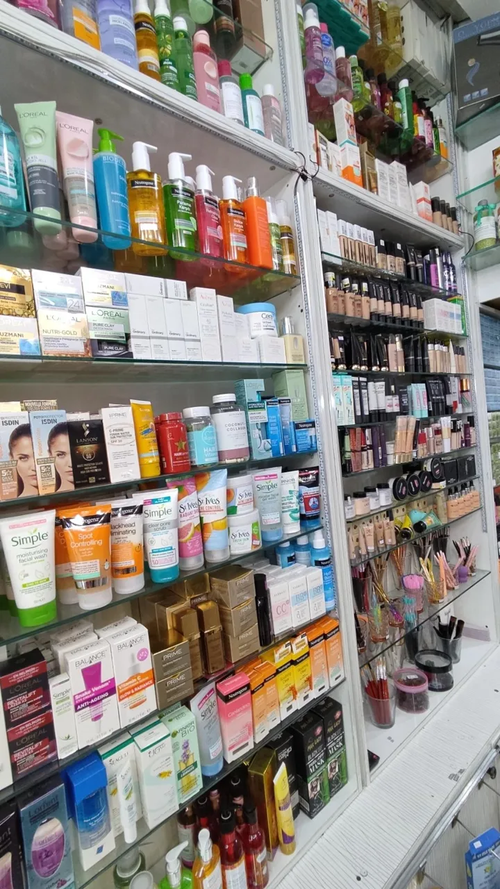 آرایشی بهداشتی بانو کالا - تصویر 2