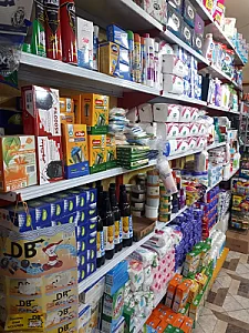 فروشگاه بهداشتی شایان