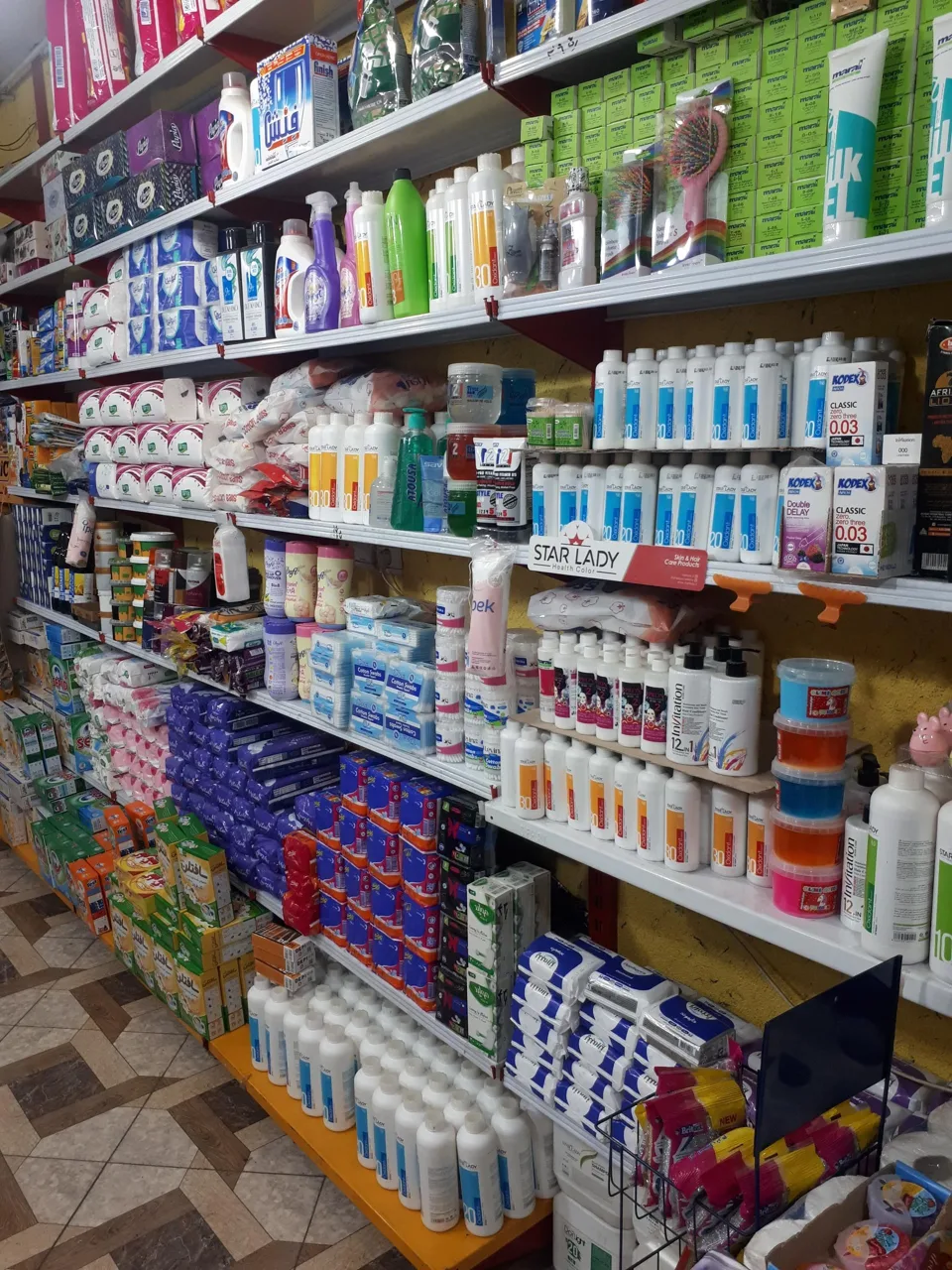 فروشگاه بهداشتی شایان - لوازم آرایشی و بهداشتی در تهران - تصویر 3