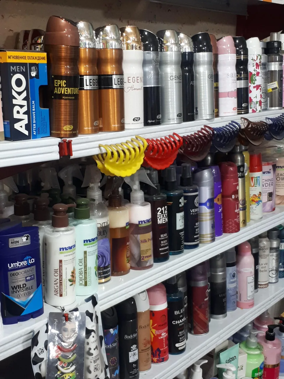 فروشگاه بهداشتی شایان - لوازم آرایشی و بهداشتی در تهران - تصویر 5