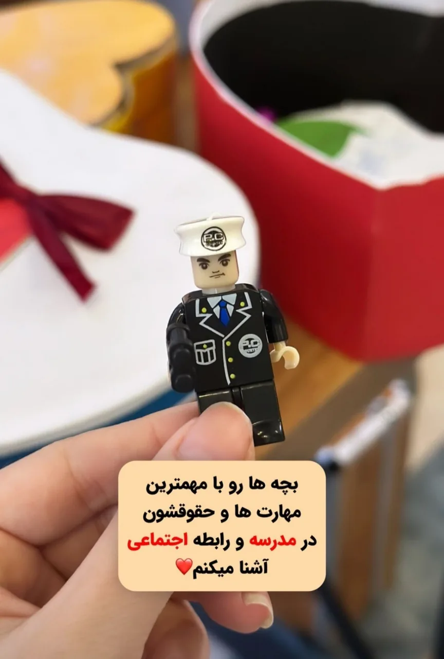 زهرا رضائی روانشناس کودک و نوجوان - تصویر 3