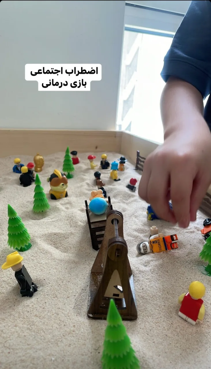 زهرا رضائی روانشناس کودک و نوجوان - تصویر 4