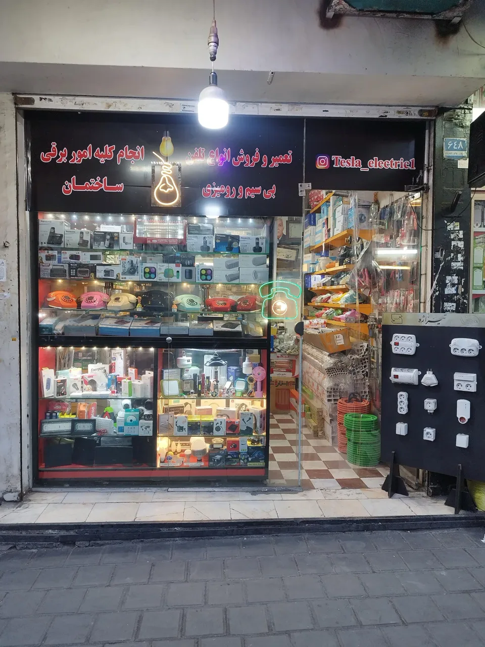 الکتریکی تسلا - تصویر 2