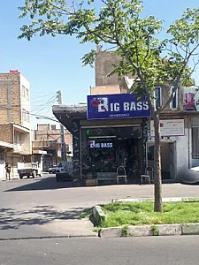 پوشاک اسپرت بیگ باس