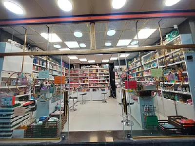 آرایشی و بهداشتی داوری بیوتی