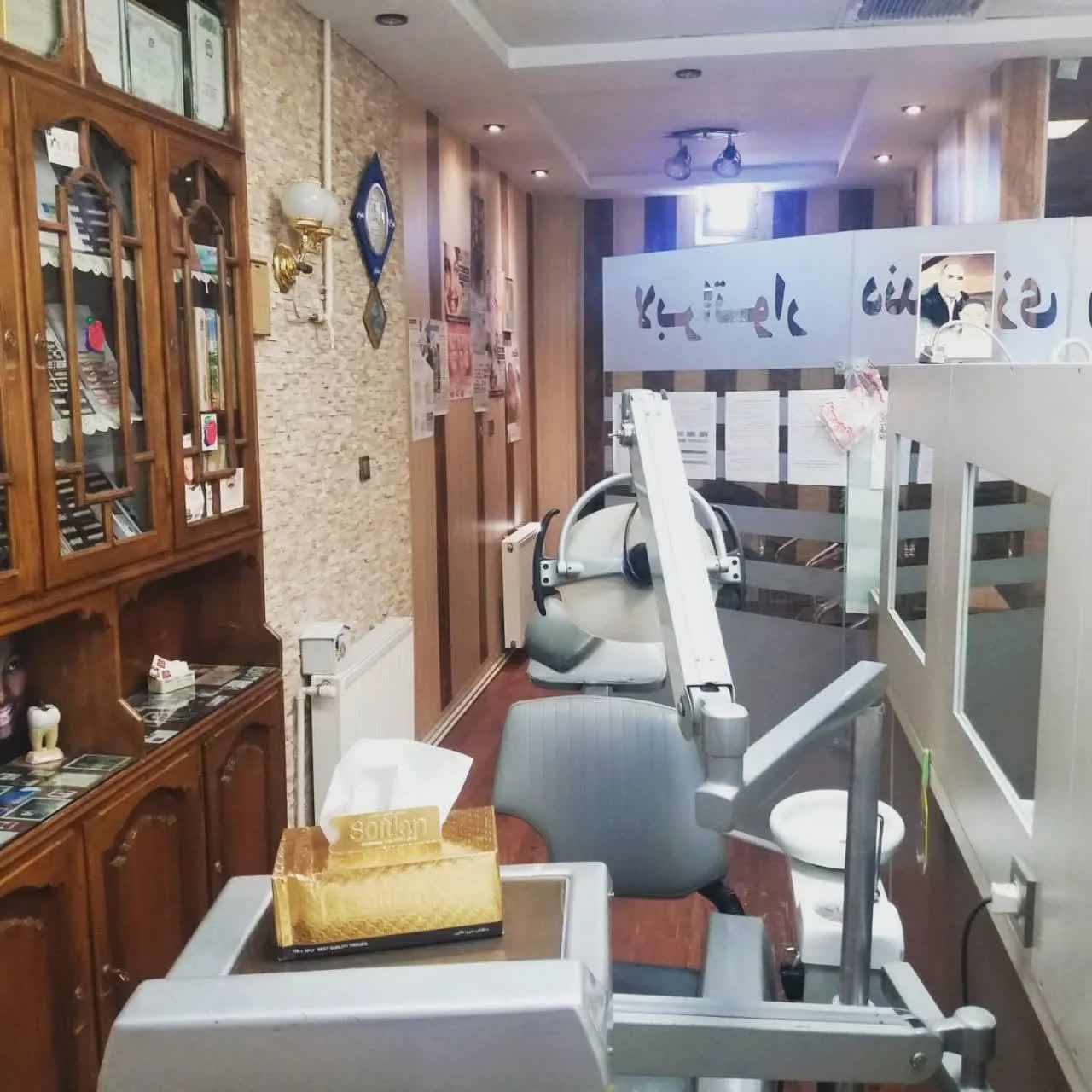 دندانسازی رحمت اله امیری - تصویر 2