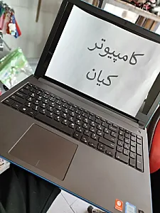 کامپیوتر کیان شعبه دوم