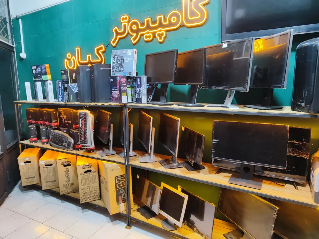 کامپیوتر کیان شعبه دوم - کامپیوتر و لپ‌تاپ در زنجان - تصویر 3