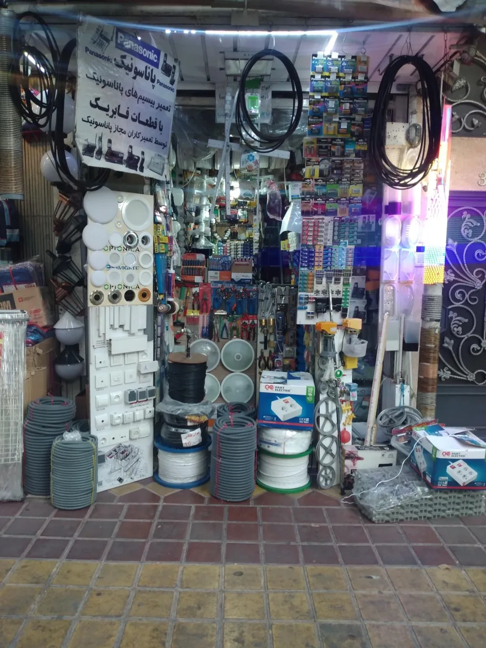 الکترو سمنگان میرهادی - تصویر 2