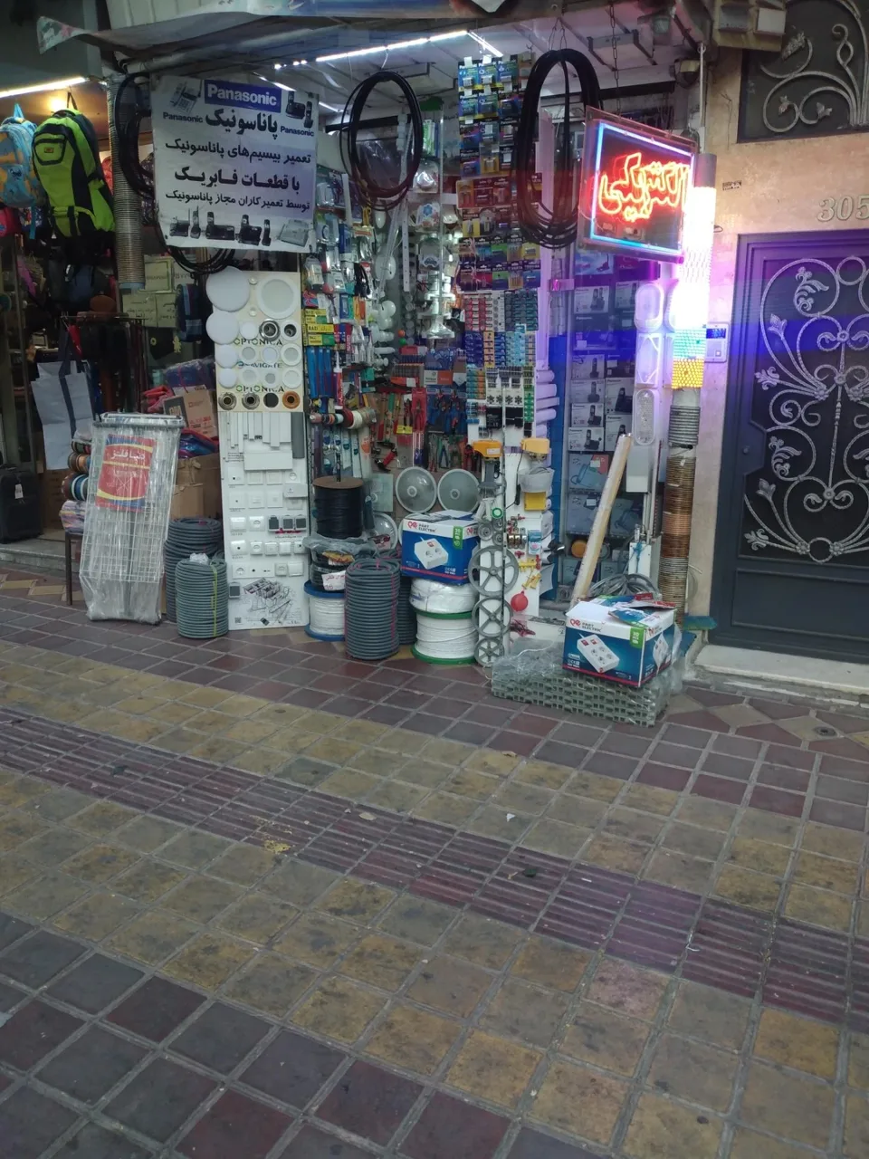 الکترو سمنگان میرهادی - تصویر 4