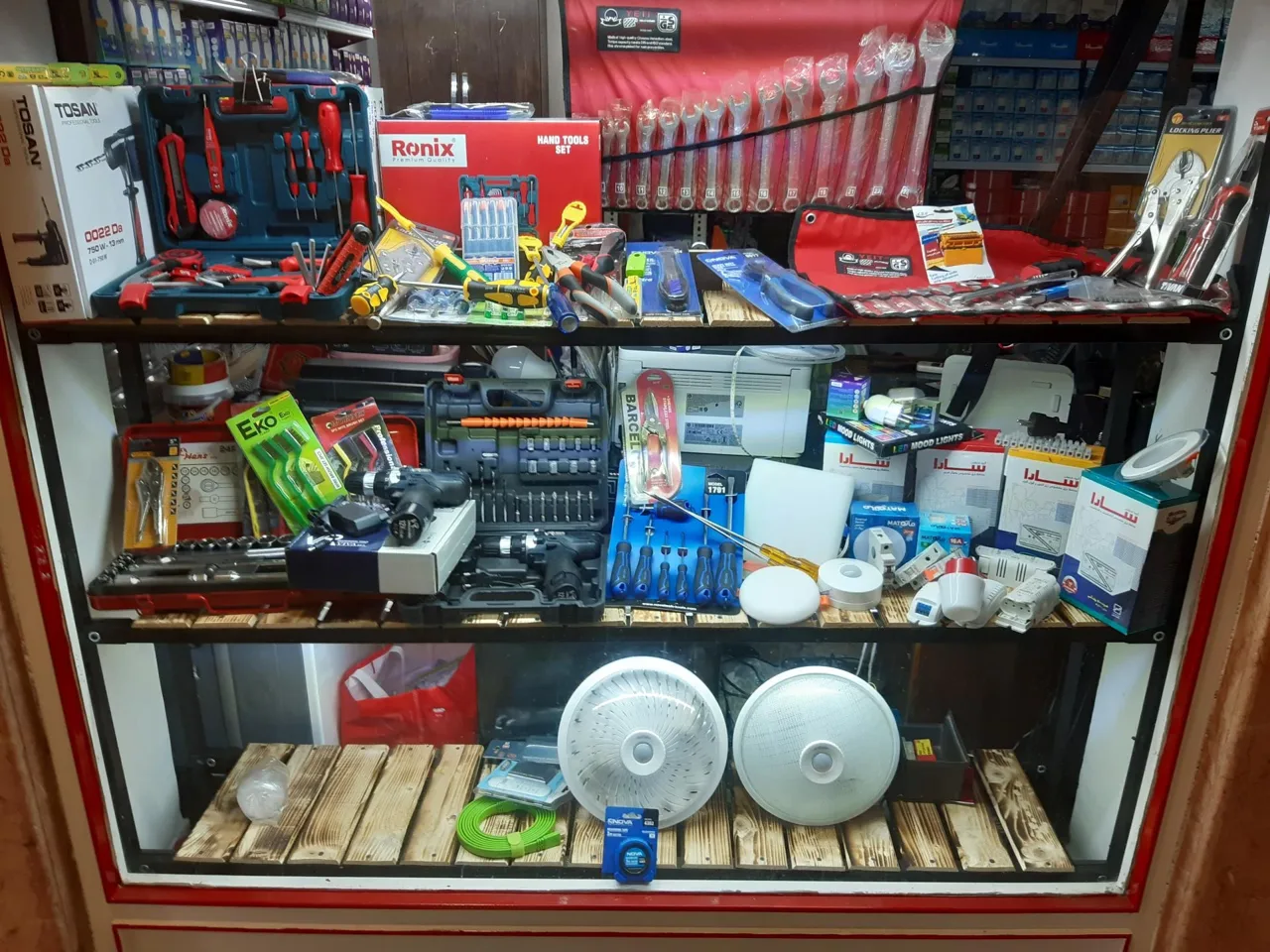 کالای برق ماتو - لوازم برقی و الکتریکی در تهران - تصویر 5