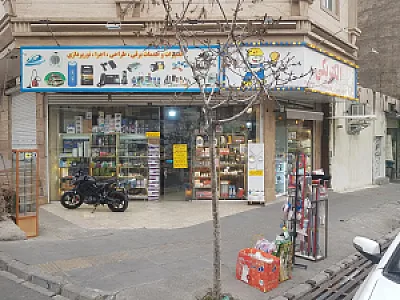 الکتریکی مشایخی