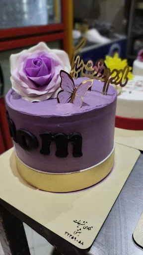 قنادی تشریفات بهشتی