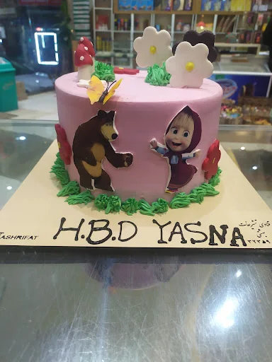 قنادی تشریفات بهشتی