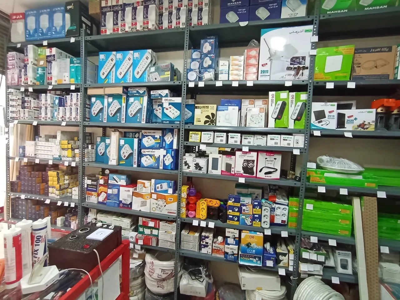 الکتریکی و خدمات فنی فرزین - تصویر 2