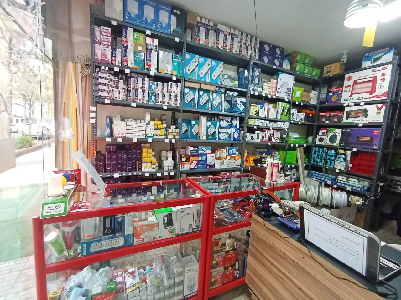 الکتریکی و خدمات فنی فرزین - تصویر 3