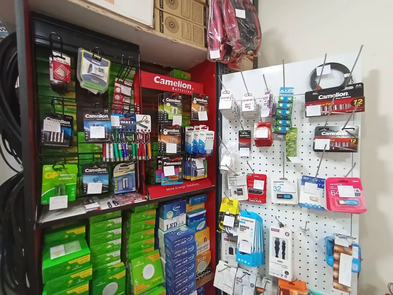 الکتریکی و خدمات فنی فرزین - تصویر 4