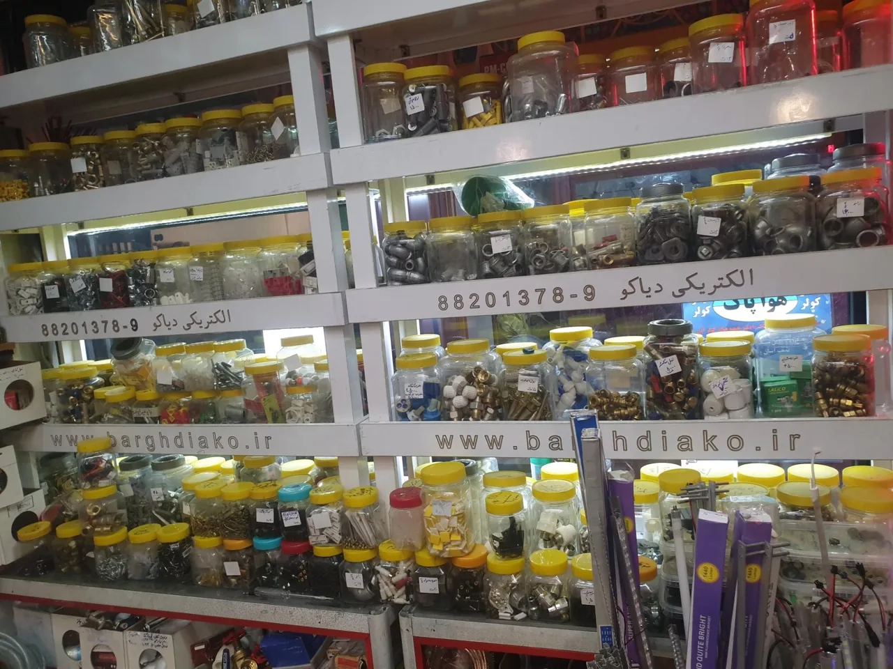 الکتریکی و ابزار دیاکو - تصویر 4