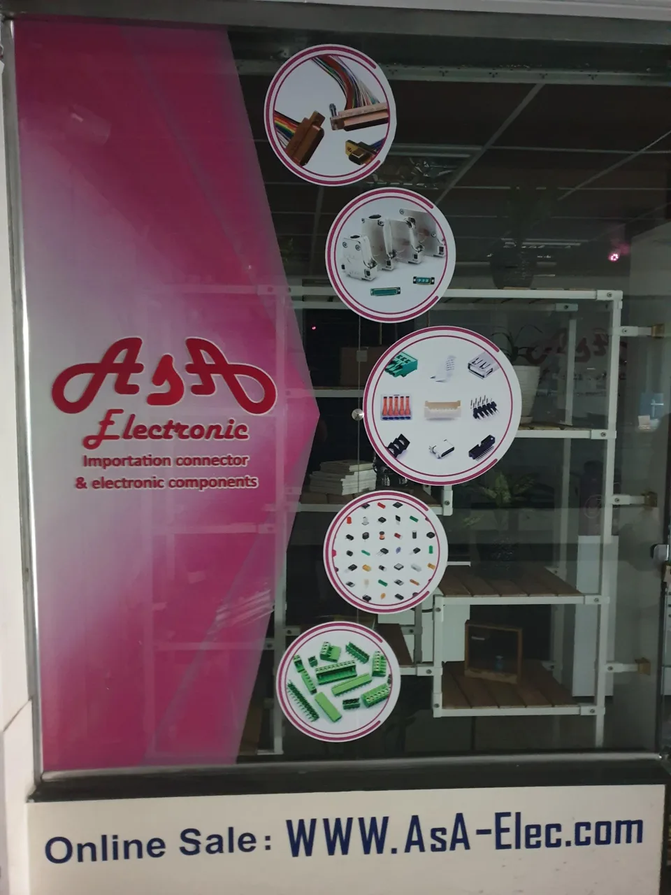آسا الکترونیک - تصویر 4
